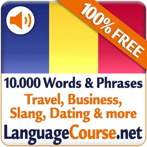 Play Learn Romanian Words Free APK Play Learn Romanian Words Free APK