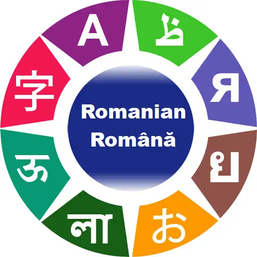 Play Learn Romanian Words Phrases APK Play Learn Romanian Words Phrases APK