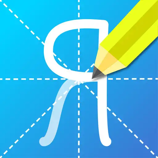 Play Learn Russian Alphabet Handwriting APK Play Learn Russian Alphabet Handwriting APK
