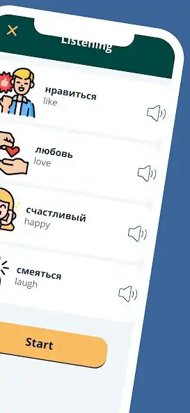 Play Learn Russian fast, as an online game Learn Russian fast, with UptoPlay