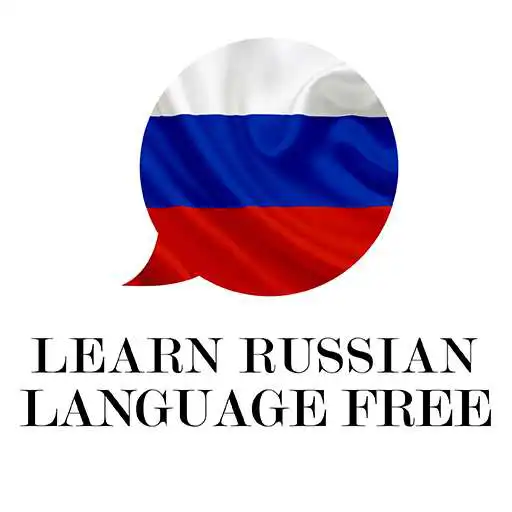 Play Learn Russian Language Free APK Play Learn Russian Language Free APK