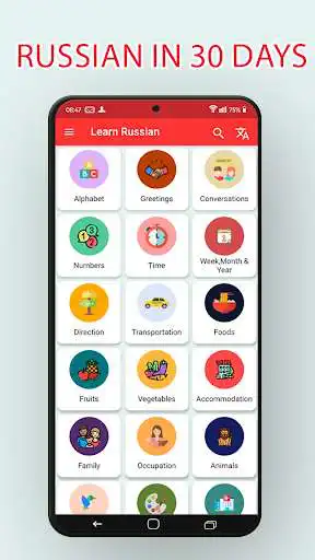 Play Learn Russian Language Free  and enjoy Learn Russian Language Free with UptoPlay