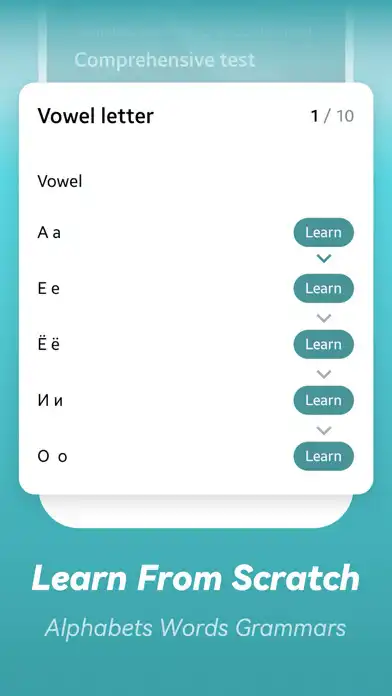 Play Learn Russian language– Light  and enjoy Learn Russian language– Light with UptoPlay