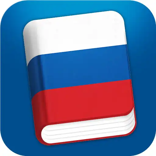 Play Learn Russian Phrasebook Pro APK