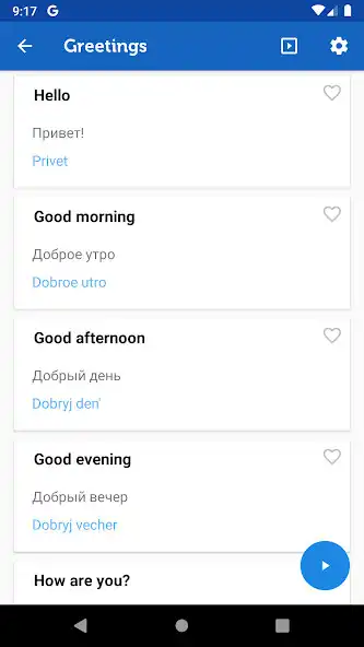 Play Learn Russian Phrasebook Pro as an online game online Learn Russian Phrasebook Pro with UptoPlay com.codegent.apps.learn.russianpro<br><br>- Accommodation<br>- Time and date<br>- Shopping<br>- Colours<br>- Towns and provinces<br>- Countries<br>- Tourist attractions<br>- Family<br>- Dating<br>- Emergency<br>- Feeling sick<br>- Tongue twisters<br><br>FEEDBACK<br><br>If you like this app and find it useful please take a few seconds to give us a rating in the Android Market. For comments and suggestions please send an email to apps@codegent.com. We love getting feedback from users of our apps.<br><br>Terms of Service: Copyright is reserved on all content available within this application. In addition to the standard Android Market terms of service we reserve the right to anonymously track and report a user activity inside this application.<br><br>Follow us on twitter : http://www.twitter.com/codegentapps<br><br>ALSO AVAILABLE FOR IPHONE, IPOD, Play Learn Russian Phrasebook Pro as an online game Learn Russian Phrasebook Pro with UptoPlay