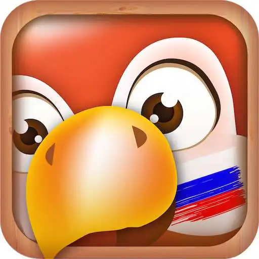 Run free android online Learn Russian phrases APK