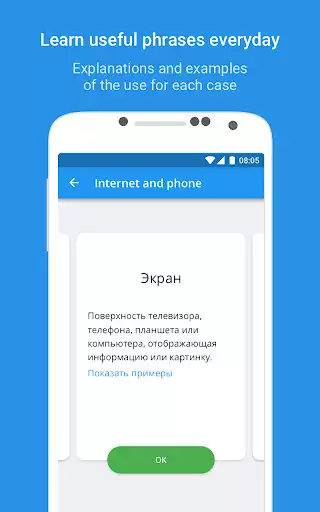Play Learn Russian as an online game Learn Russian with UptoPlay