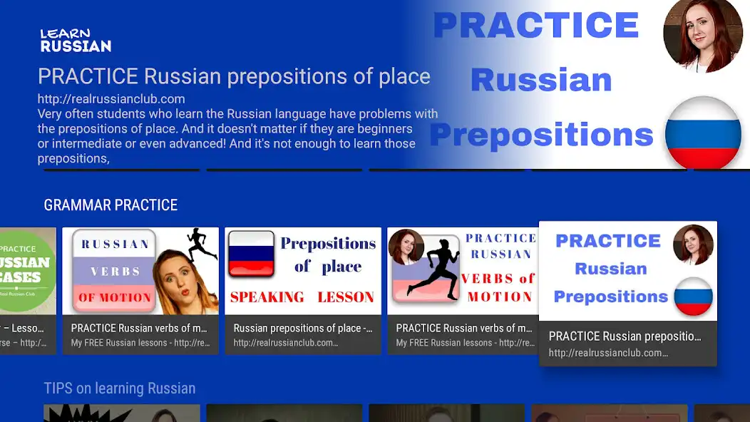 Play Learn Russian Today  and enjoy Learn Russian Today with UptoPlay