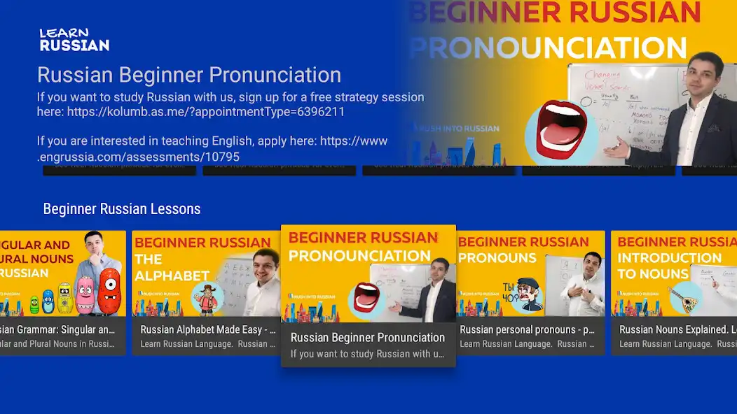 Play Learn Russian Today as an online game Learn Russian Today with UptoPlay