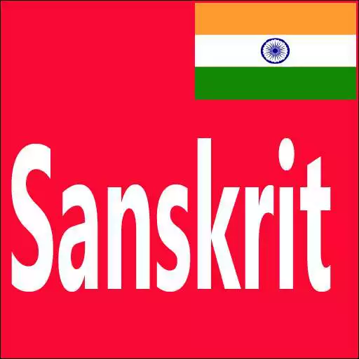 Free play online Learn Sanskrit From English APK Free play online Learn Sanskrit From English APK