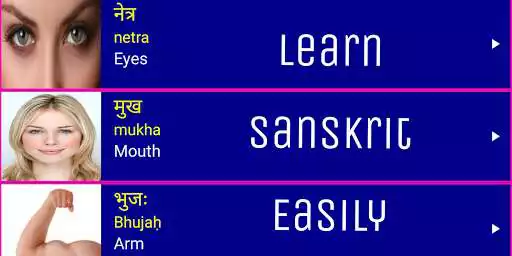 Play Learn Sanskrit From English