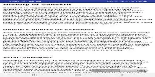 Play Learn Sanskrit (Offline) as an online game Learn Sanskrit (Offline) with UptoPlay