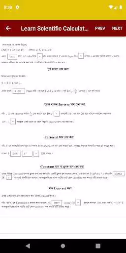 Play Learn Scientific Calculator as an online game Learn Scientific Calculator with UptoPlay