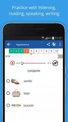 Play Learn Serbian Play Learn Serbian