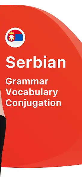 Play Learn Serbian with LENGO as an online game online Learn Serbian with LENGO with UptoPlay Play Learn Serbian with LENGO as an online game Learn Serbian with LENGO with UptoPlay