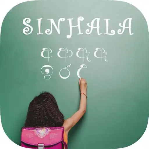 Play Learn Sinhala APK