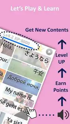 Play Learn  Speak Esperanto Words
