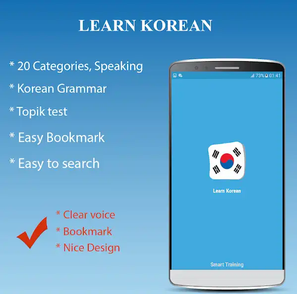 Play Learn Speak Korean, Grammar - Topik Test  and enjoy Learn Speak Korean, Grammar - Topik Test with UptoPlay