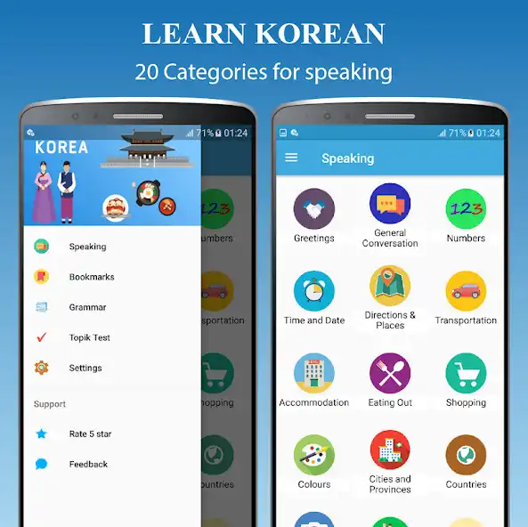 Play Learn Speak Korean, Grammar - Topik Test as an online game Learn Speak Korean, Grammar - Topik Test with UptoPlay