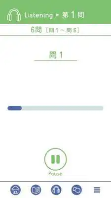 Play Learn-S Plus