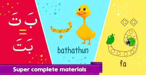 Play Learns Quran with Marbel as an online game Learns Quran with Marbel with UptoPlay