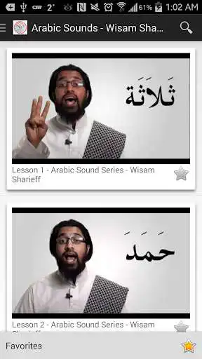 Play APK Learn Tajweed  and enjoy Learn Tajweed with UptoPlay com.video.gallery.learn.tajweed