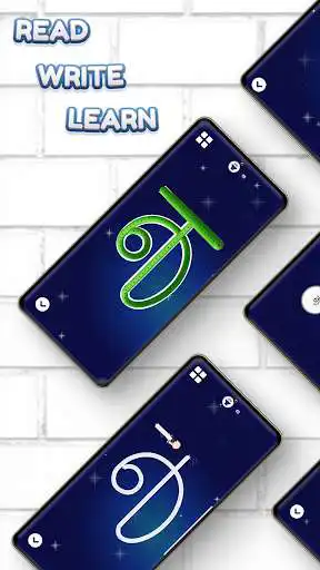 Play Learn Tamil Alphabets Writing  and enjoy Learn Tamil Alphabets Writing with UptoPlay