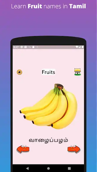 Play Learn Tamil Flash Cards as an online game Learn Tamil Flash Cards with UptoPlay