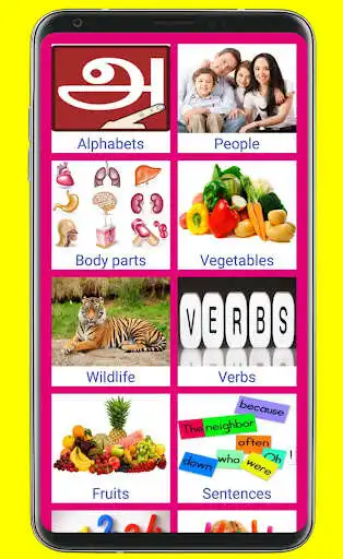 Play Learn Tamil From Kannada as an online game Learn Tamil From Kannada with UptoPlay