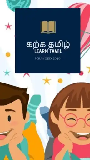 Play Learn Tamil  and enjoy Learn Tamil with UptoPlay