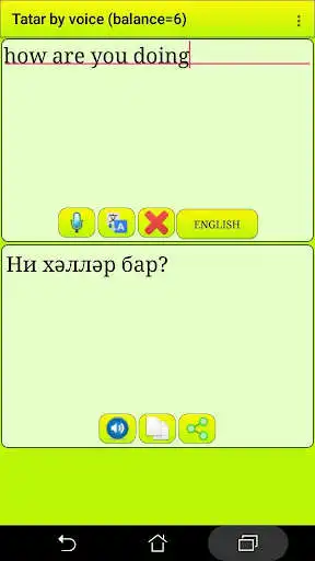 Play ﻿Learn Tatar by voice  and enjoy ﻿Learn Tatar by voice with UptoPlay