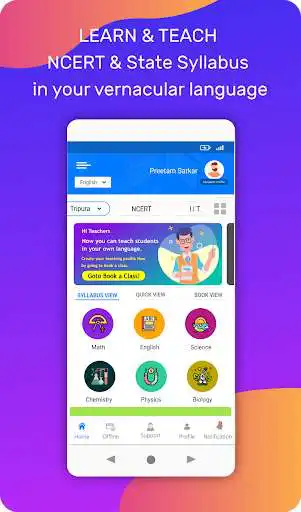 Play Learn & Teach App: State Board-Hindi,Bengali,Tamil  and enjoy Learn & Teach App: State Board-Hindi,Bengali,Tamil with UptoPlay