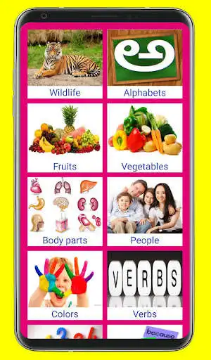 Play Learn Telugu From Kannada as an online game Learn Telugu From Kannada with UptoPlay