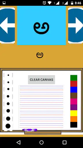 Play Learn Telugu  and enjoy Learn Telugu with UptoPlay