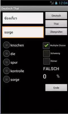 Play Learn Thai German