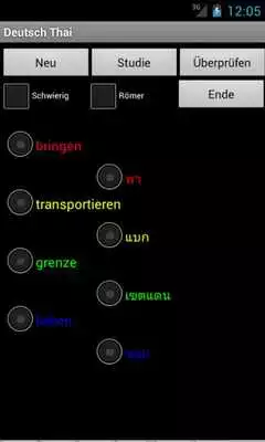 Play Learn Thai German