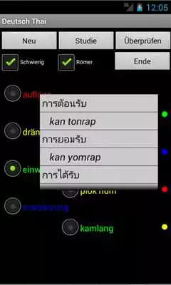 Play Learn Thai German