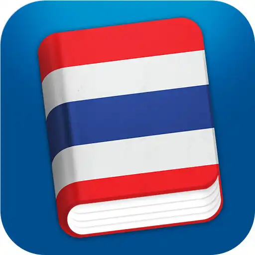 Play Learn Thai Pro - Phrasebook APK Play Learn Thai Pro - Phrasebook APK