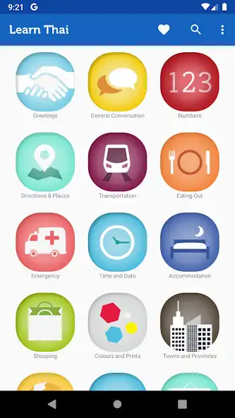 Play Learn Thai Pro - Phrasebook  and enjoy Learn Thai Pro - Phrasebook with UptoPlay