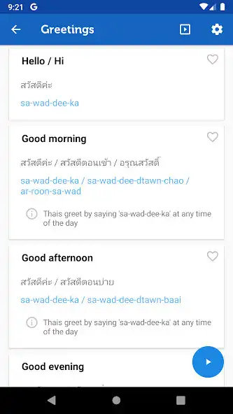 Play Learn Thai Pro - Phrasebook as an online game Learn Thai Pro - Phrasebook with UptoPlay