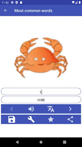 Play Learn Thai  and enjoy Learn Thai with UptoPlay