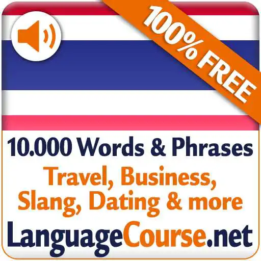 Play Learn Thai Vocabulary Free APK Play Learn Thai Vocabulary Free APK