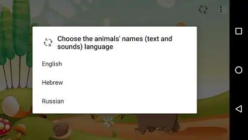 Play APK Learn the Animals Names  and enjoy Learn the Animals Names with UptoPlay com.safariland.animalsguess