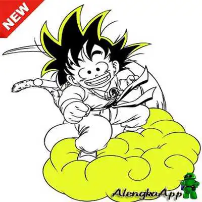 Play Learn The Sketch of Son Goku Junior Play Learn The Sketch of Son Goku Junior