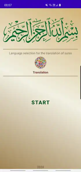 Play Learn The Whole Holy Quran  and enjoy Learn The Whole Holy Quran with UptoPlay