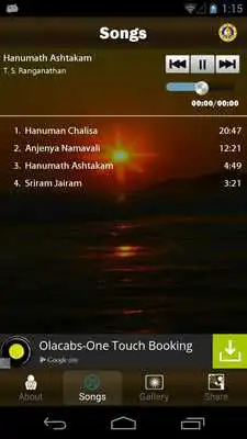 Play Learn To Chant Hanuman Chalisa