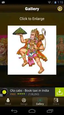 Play Learn To Chant Hanuman Chalisa