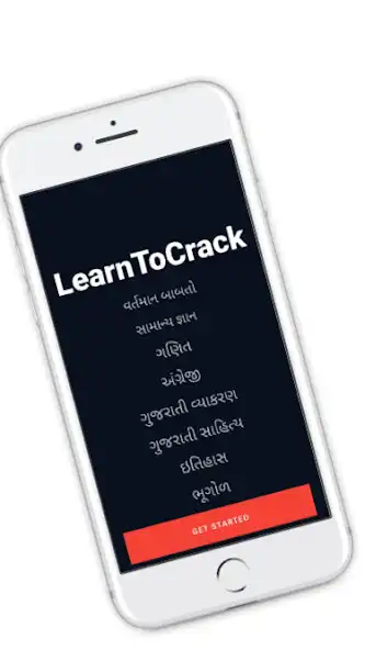 Play learntocrack  and enjoy learntocrack with UptoPlay