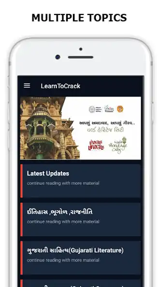 Play learntocrack as an online game learntocrack with UptoPlay
