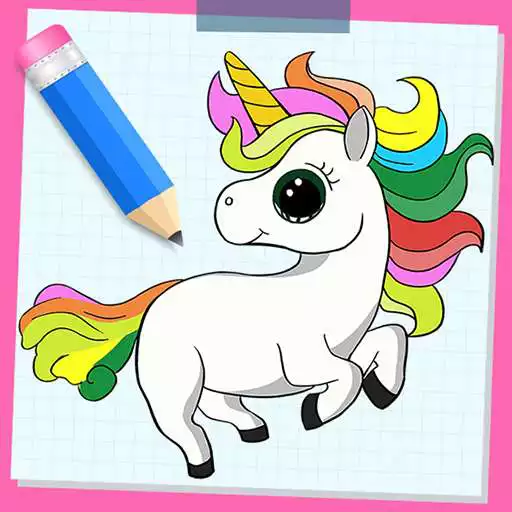 Learn to Draw - Easy Drawing tutorial online game with UptoPlay